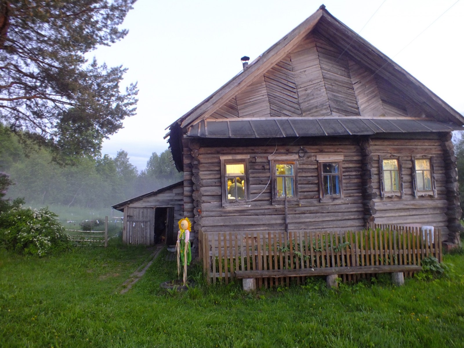 Зуево | Родная Вятка