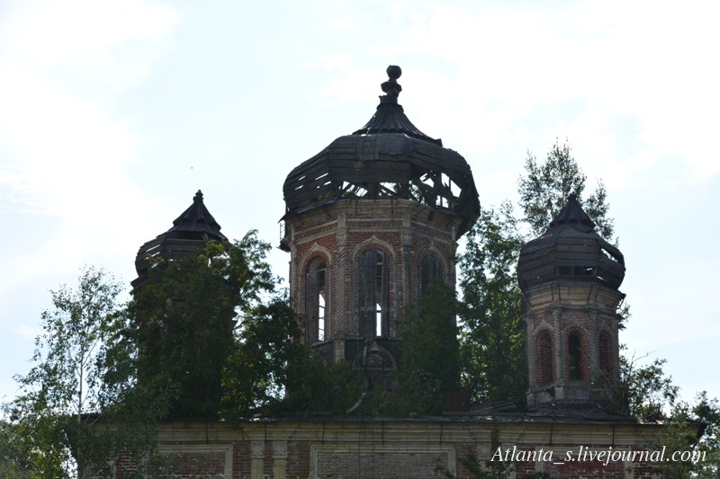 27.07.16. (3).JPG 27.07.16. (3).JPG