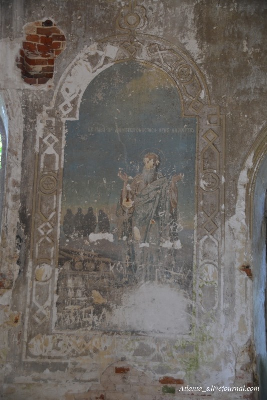 27.07.16. (13).JPG 27.07.16. (13).JPG