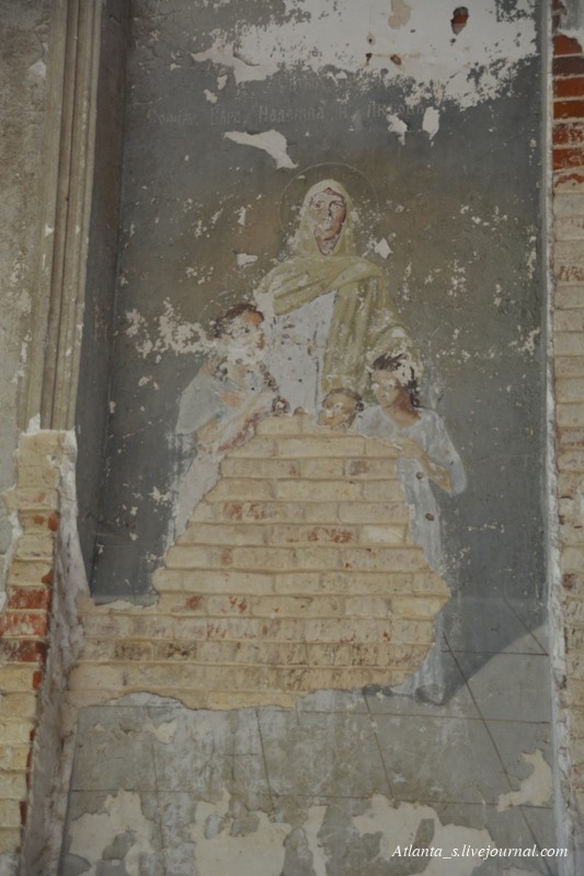 27.07.16. (29).JPG 27.07.16. (29).JPG