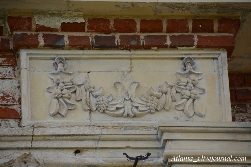 27.07.16. (41).JPG 27.07.16. (41).JPG