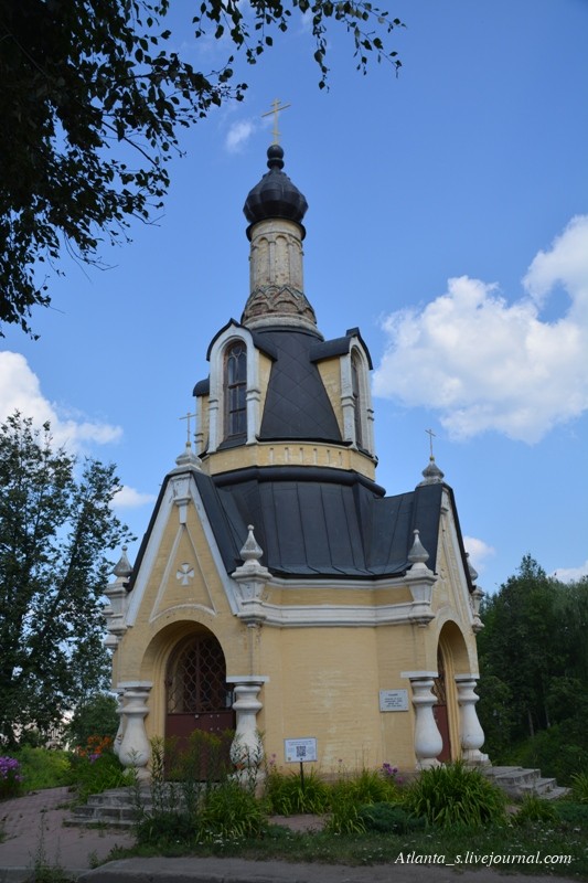 watermarked - 25.07.16 (108).JPG watermarked - 25.07.16 (108).JPG