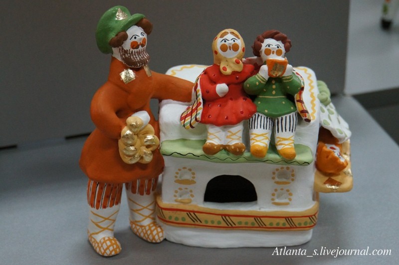 watermarked - 25.07.16 (53).JPG watermarked - 25.07.16 (53).JPG