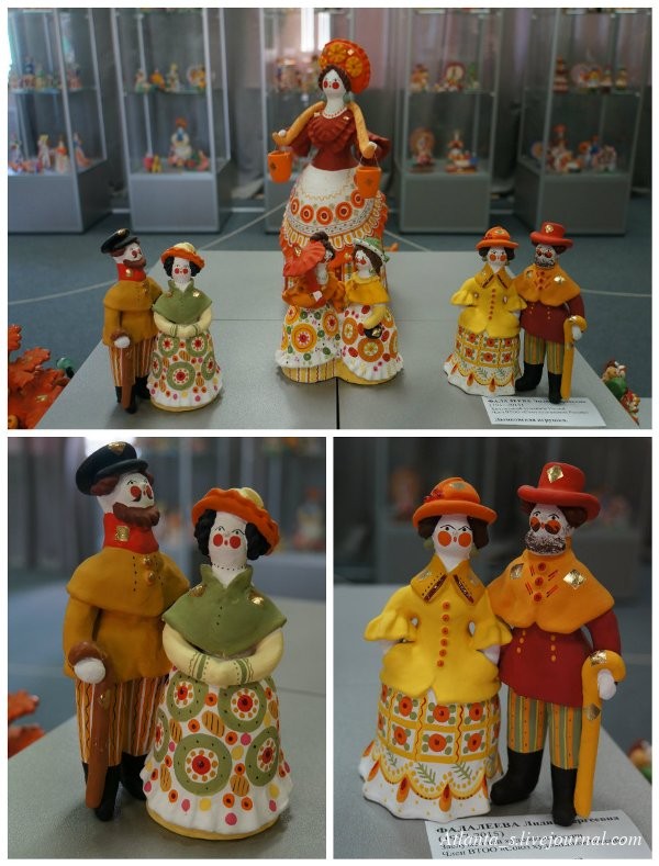 25.07.16. (55).jpg 25.07.16. (55).jpg