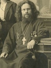 о.Владимир (1874-1937), священник