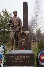 Памятник Я убит подо Ржевом.