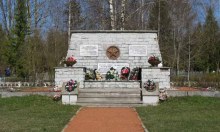 Братская могила №2 п.Синимяэ Эстония