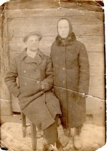 Супруги Кондаковы: Федор Наумович и Анна Поликарповна document