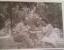 Семья Сергея Ивановича ( сын и жена ) 1963 год