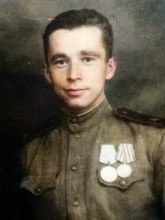 Огородов Георгий Александрович