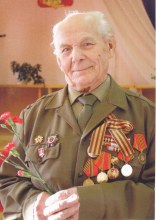 Толмачев Алексей Федорович 