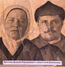 Кассин Демьян Емельянович portret