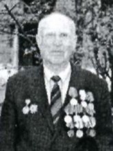 Киселев Владимир Степанович