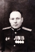 Ефремов Иван Алексеевич