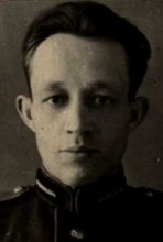 Городилов Сергей Павлович Городилов Сергей Павлович