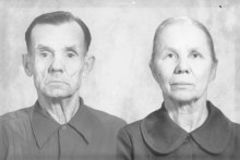 Олюшины Иван Никонорович и Ирина Григорьевна portret