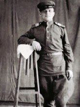 Изместьев Михаил Гаврилович