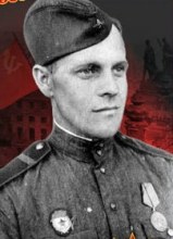 Кононов Петр Васильевич Кононов Петр Васильевич