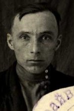 Леухин Александр Игнатьевич