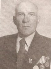 Мешин Федор Максимович Мешин Федор Максимович