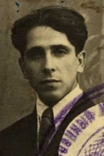 Монахов Владимир Иванович