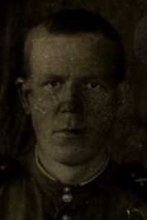 Моргин Владимир Александрович Моргин Владимир Александрович