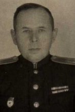 Наметкин Алексей Иванович