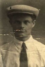 Пеганов Анатолий Иванович