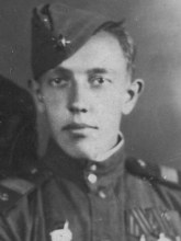 Нестеров Валентин Александрович