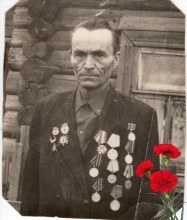 Норсеев Леонид Филиппович Норсеев Леонид Филиппович