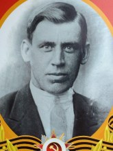 Оглоблин Алексей Николаевич Оглоблин Алексей Николаевич