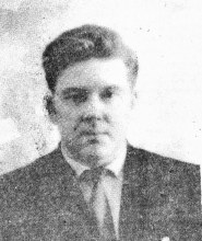 Ончуков Виктор Сергеевич