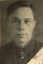 Пинегин Алексей Алексеевич