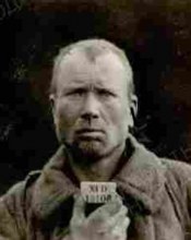 Попов Ефим Степанович