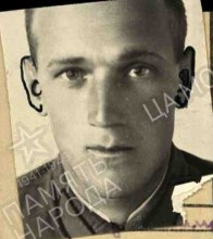 Прокашев Петр Петрович