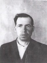 Вершинин Иван Алексеевич