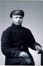 Вершинин Михаил Захарович Вершинин Михаил Захарович