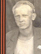 Вершинин Владимир Ильич Вершинин Владимир Ильич