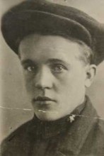 Ворончихин Афанасий Борисович