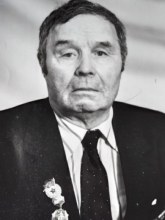 Аркадий Игнатьевич Бастраков (1923-1998)