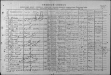 пункт 333 Именного списка document