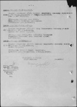 Приказ об исключении из списков document