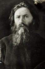 Анатолий Иванович Дернов Анатолий Иванович Дернов