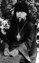 Шкурко Вячеслав Феофанович Шкурко Вячеслав Феофанович