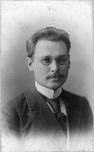 Кибардин Михаил Васильевич Кибардин Михаил Васильевич