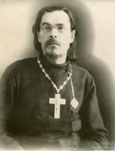 Зубарев Леонид, протоиерей. 1930-е годы document