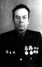 Шабардин Николай Александрович document