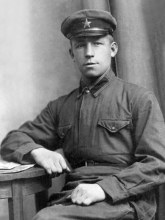 Тиунов Николай Александрович Тиунов Николай Александрович