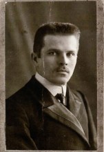 Стрельников Сергей Александрович