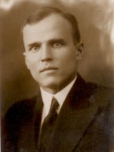 Перминов Василий Викторович